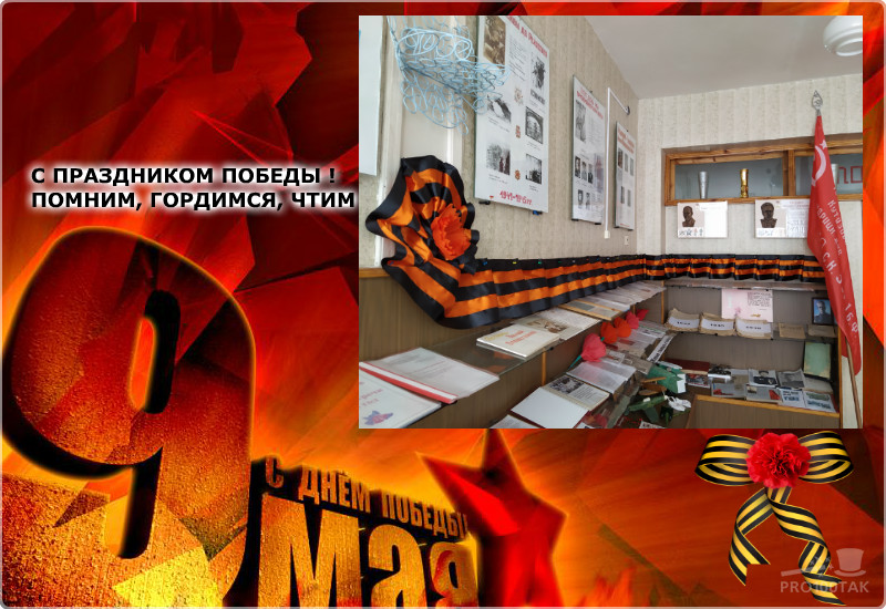 Щетинин Максим